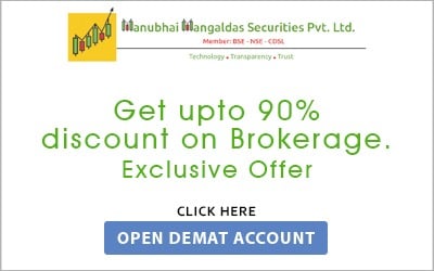 Manubhai Mangaldas Review, Offers, Demat, Trading A/C and Brokerage